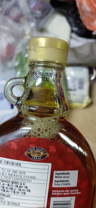 구매자가 올린 리뷰 사진