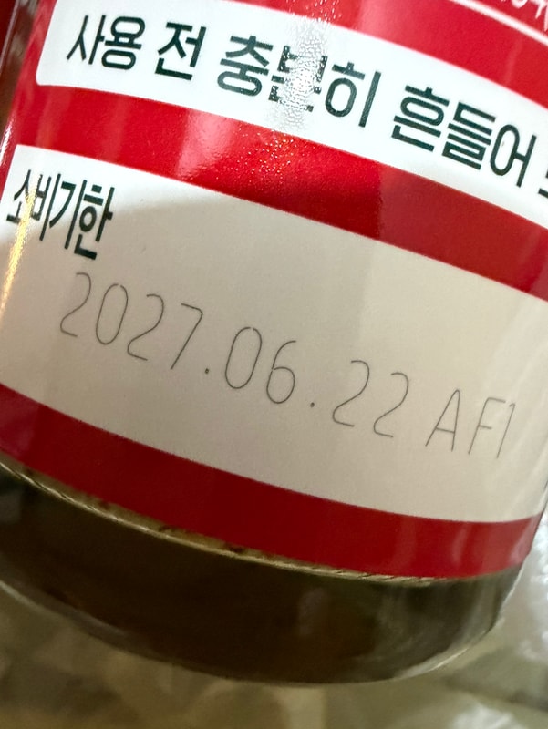 구매자가 올린 리뷰 사진