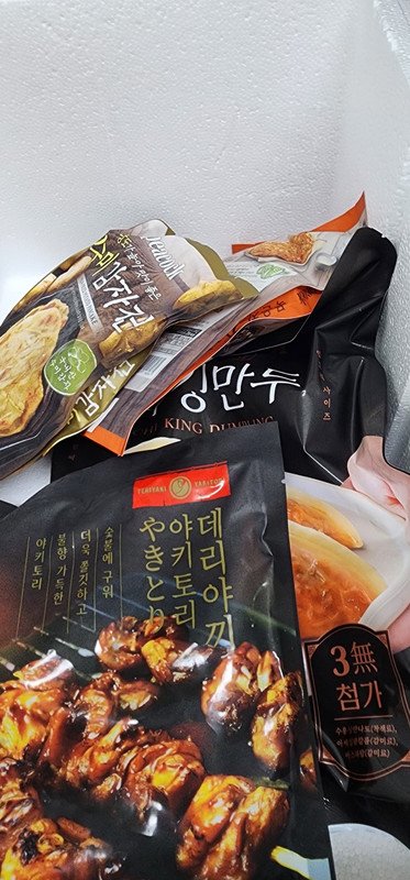 구매자가 올린 리뷰 사진