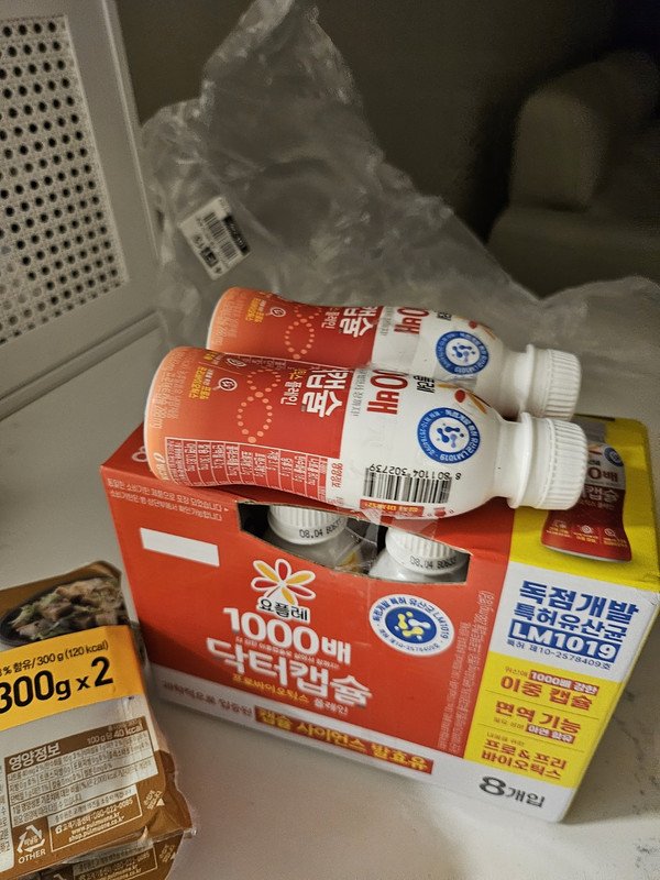 구매자가 올린 리뷰 사진