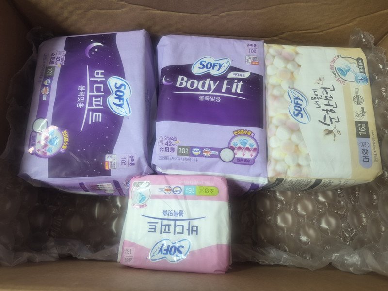 구매자가 올린 리뷰 사진