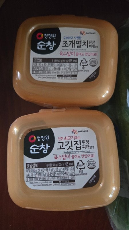 구매자가 올린 리뷰 사진