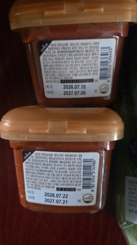 구매자가 올린 리뷰 사진