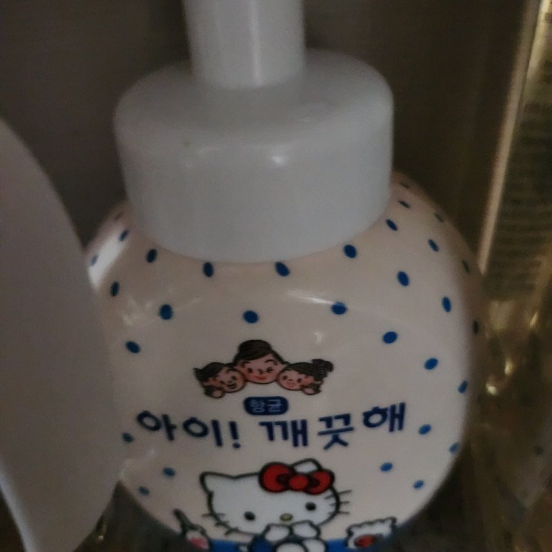 구매자가 올린 리뷰 사진