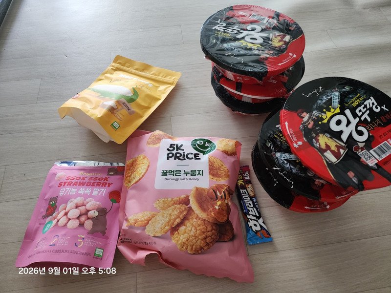 구매자가 올린 리뷰 사진