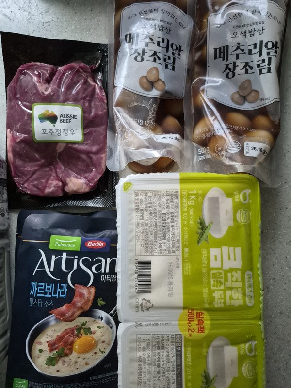 구매자가 올린 리뷰 사진
