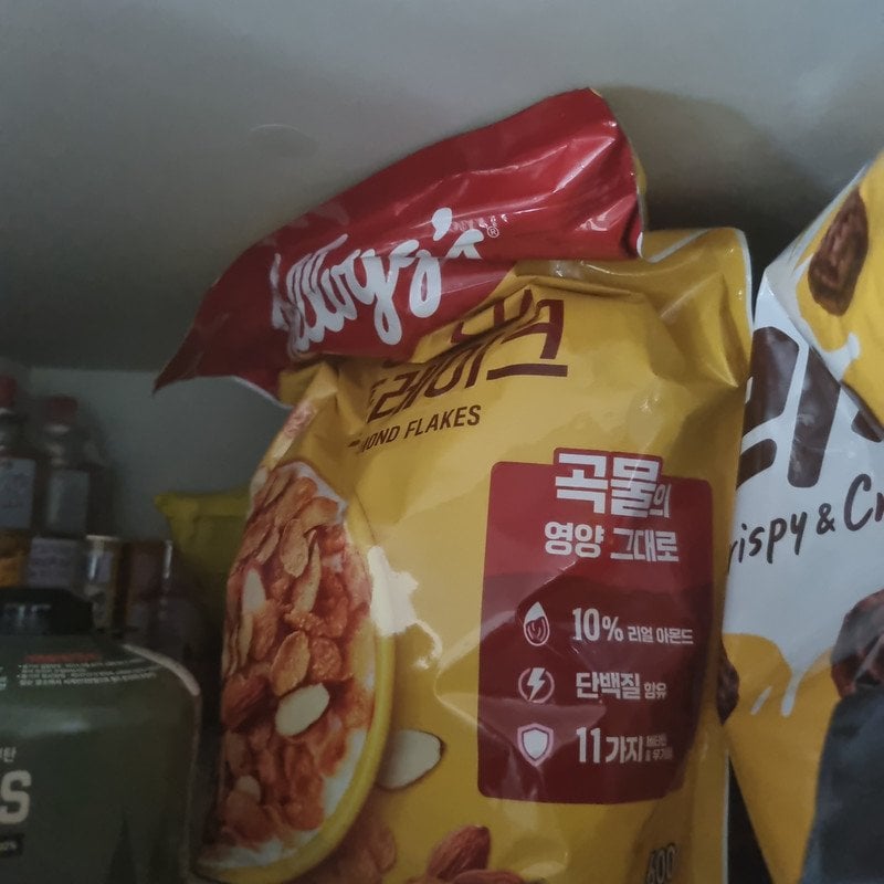 구매자가 올린 리뷰 사진