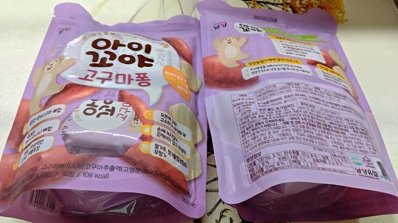 구매자가 올린 리뷰 사진