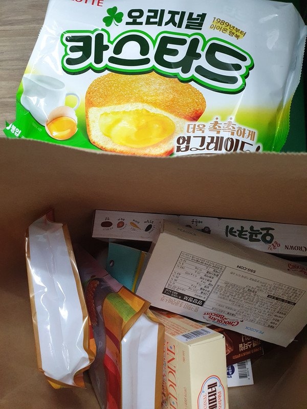 구매자가 올린 리뷰 사진