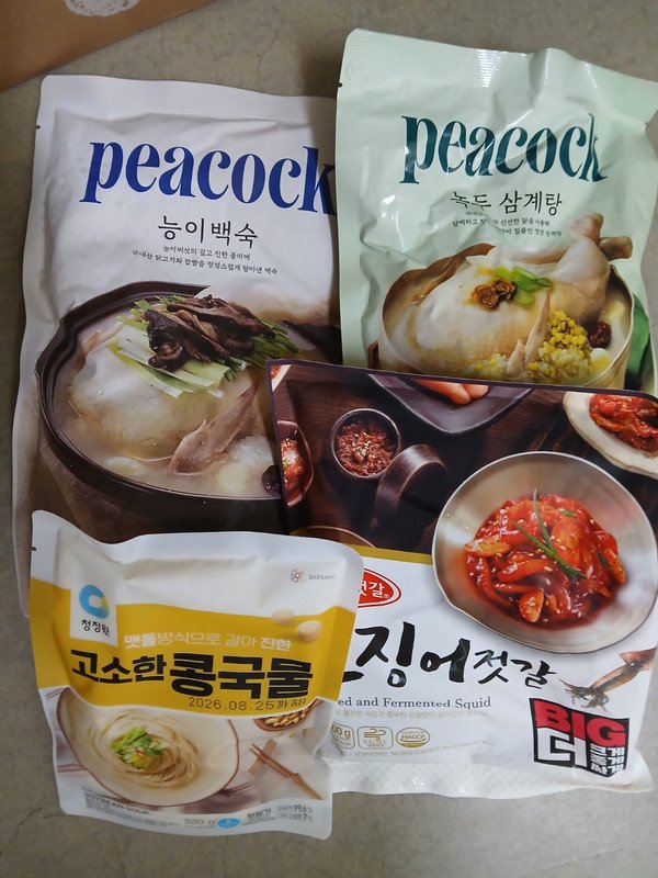 구매자가 올린 리뷰 사진