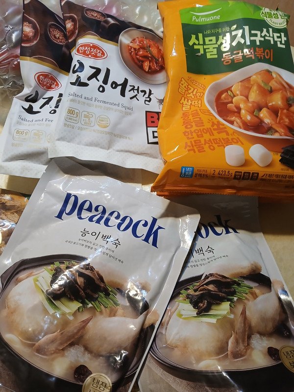 구매자가 올린 리뷰 사진