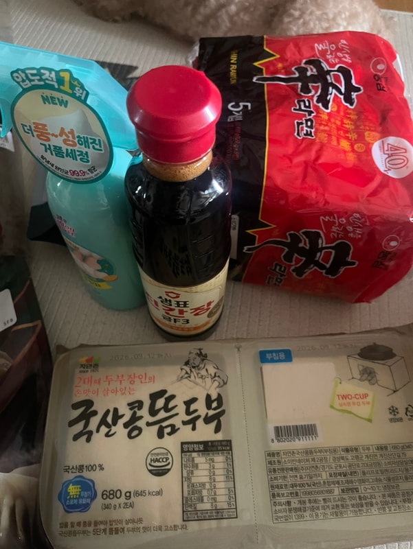 구매자가 올린 리뷰 사진