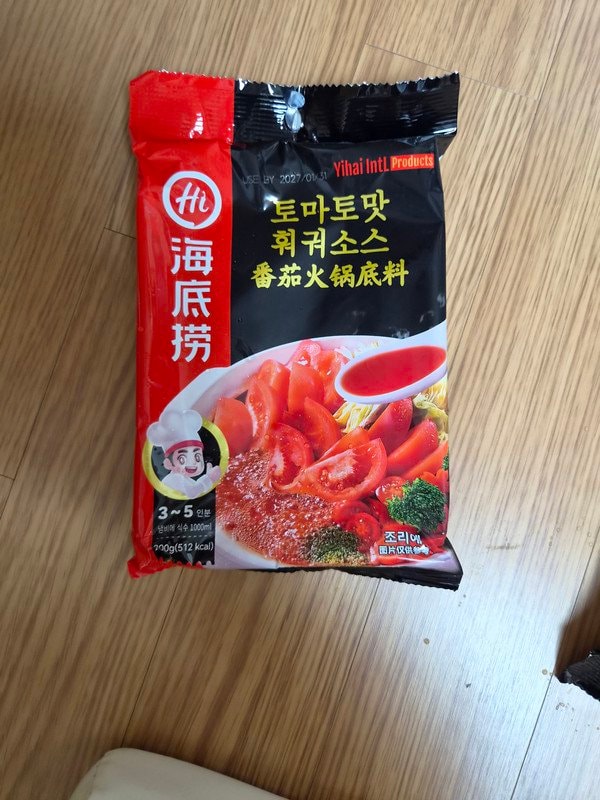 구매자가 올린 리뷰 사진