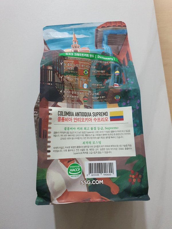 구매자가 올린 리뷰 사진