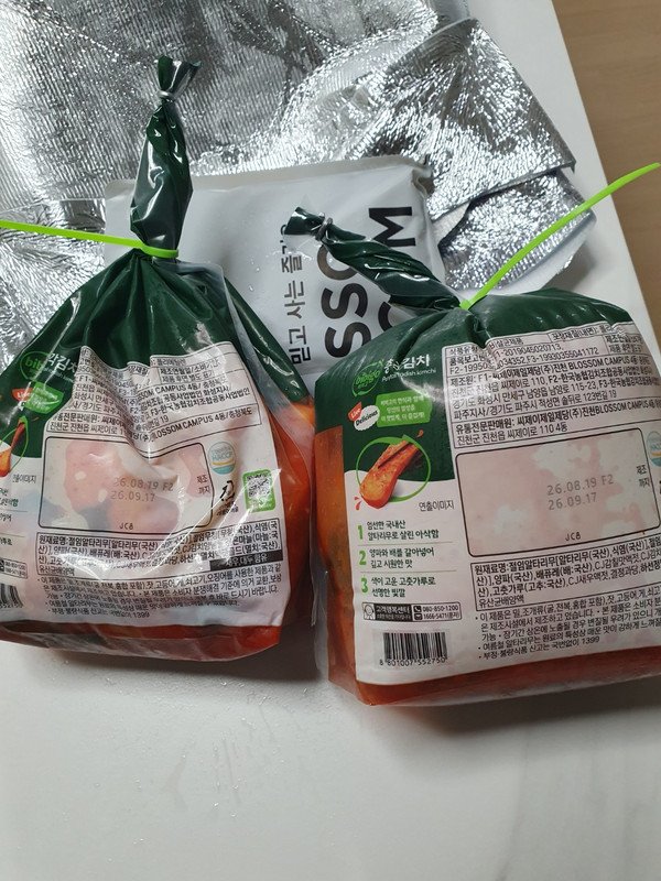 구매자가 올린 리뷰 사진