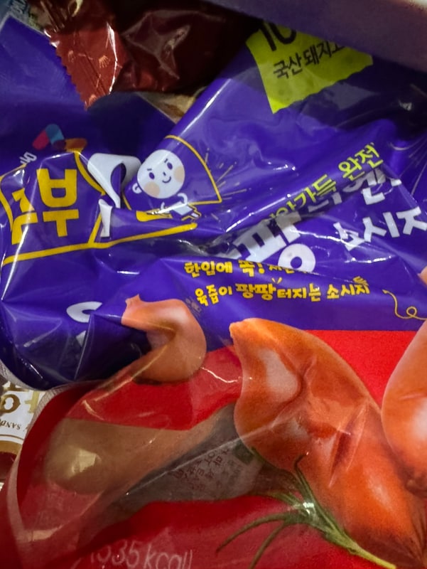 구매자가 올린 리뷰 사진