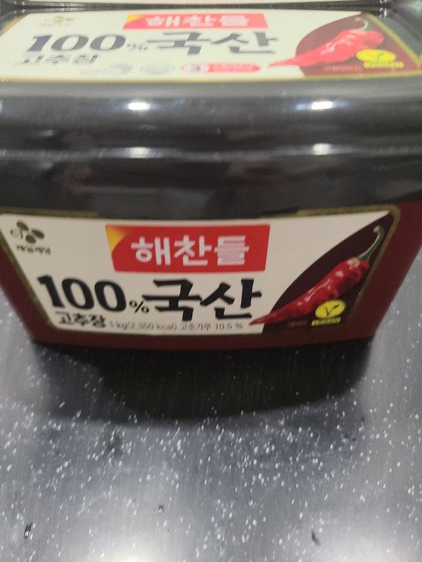 구매자가 올린 리뷰 사진