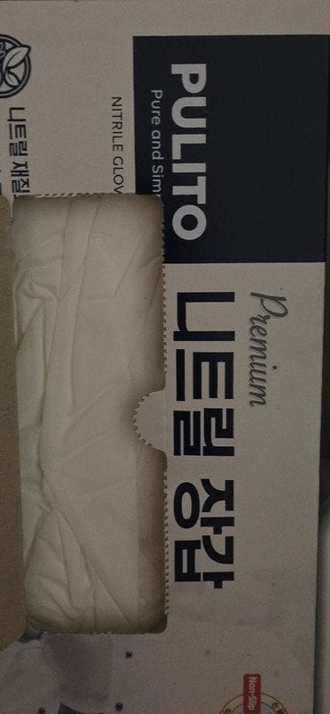 구매자가 올린 리뷰 사진