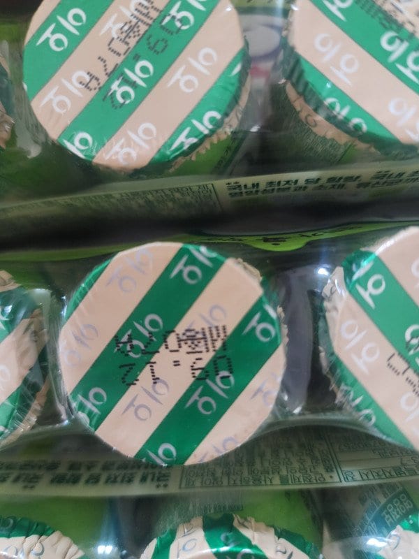 구매자가 올린 리뷰 사진