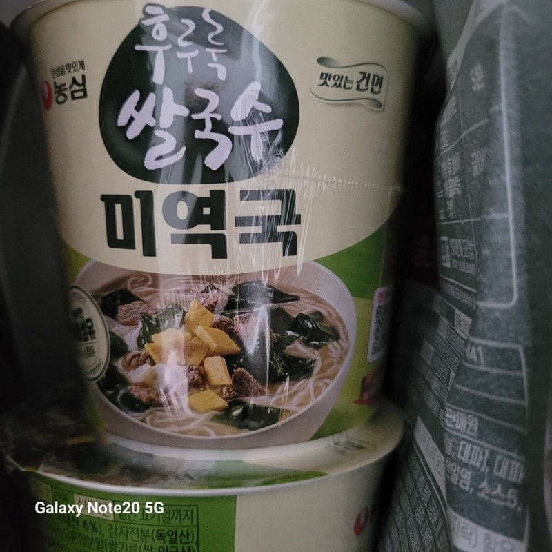구매자가 올린 리뷰 사진