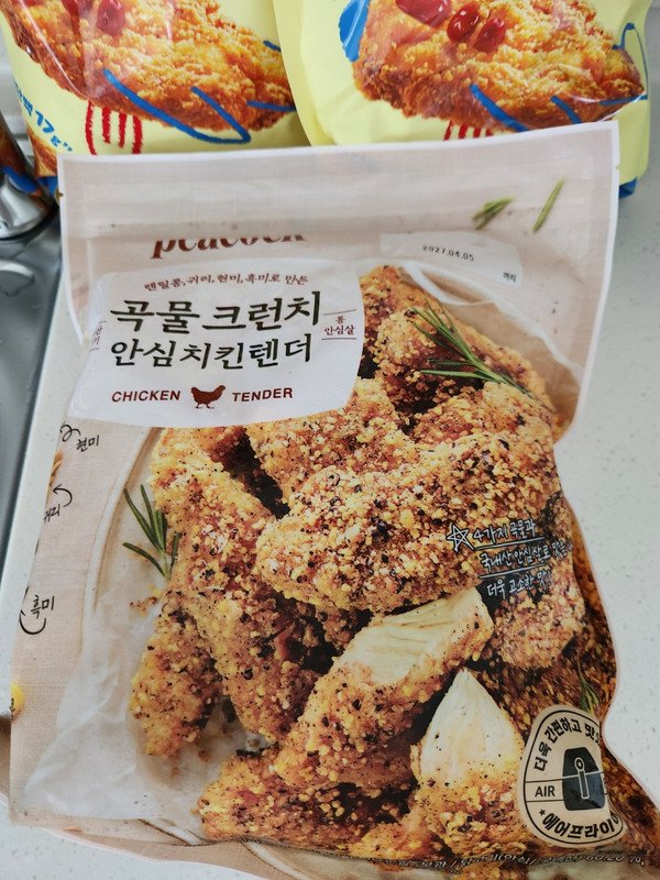 구매자가 올린 리뷰 사진