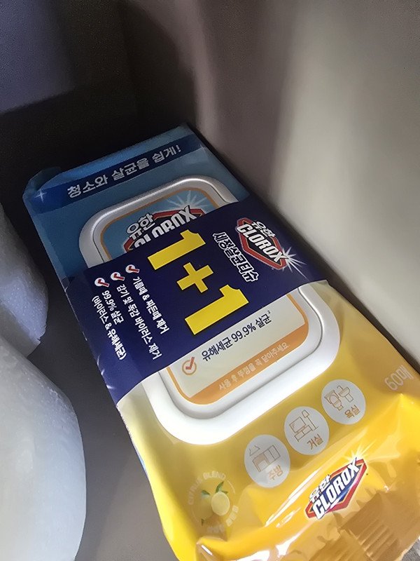 구매자가 올린 리뷰 사진