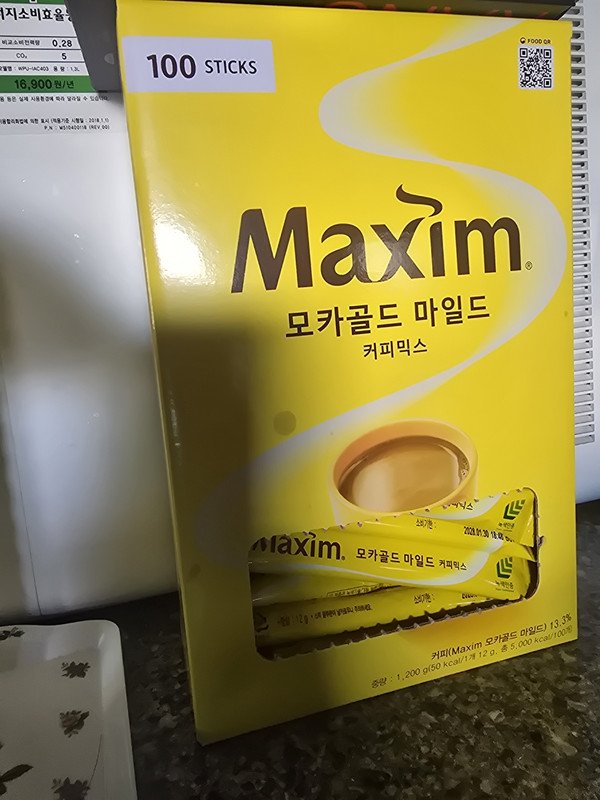 구매자가 올린 리뷰 사진