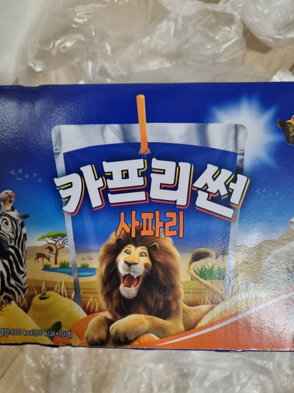 구매자가 올린 리뷰 사진