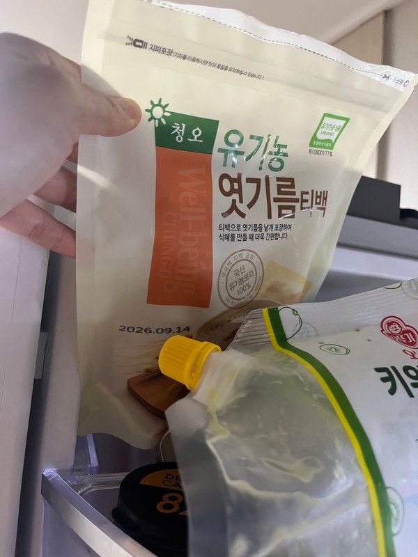 구매자가 올린 리뷰 사진