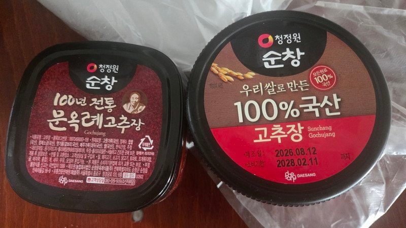구매자가 올린 리뷰 사진