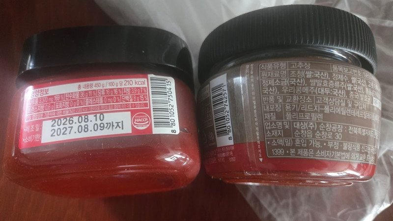 구매자가 올린 리뷰 사진