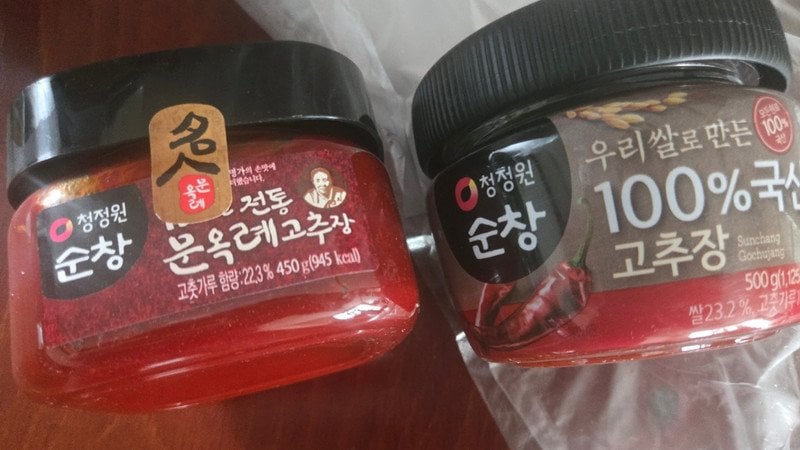 구매자가 올린 리뷰 사진