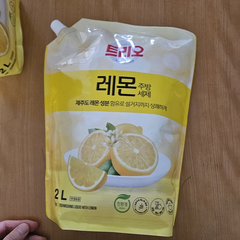 구매자가 올린 리뷰 사진