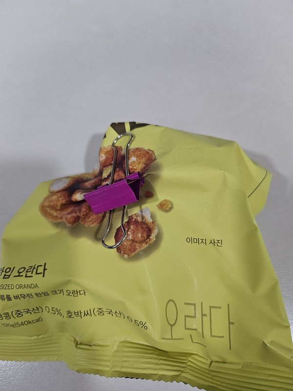 구매자가 올린 리뷰 사진