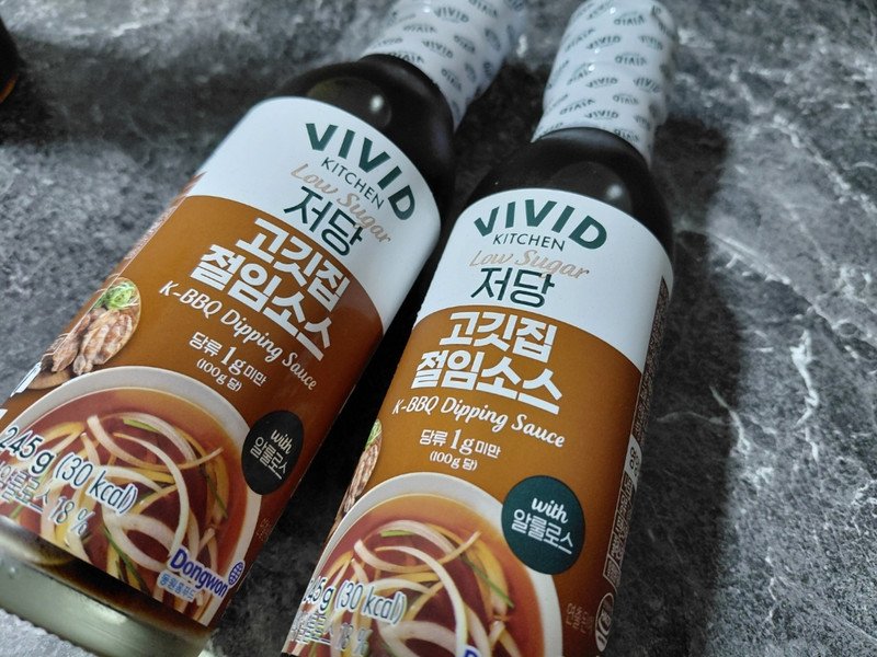 구매자가 올린 리뷰 사진