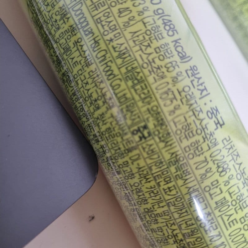 구매자가 올린 리뷰 사진