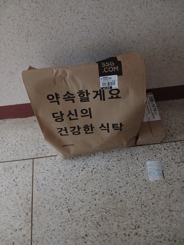 구매자가 올린 리뷰 사진