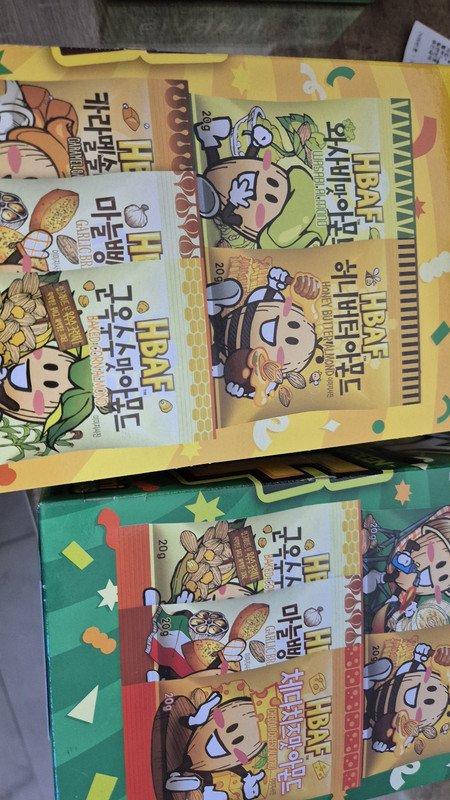 구매자가 올린 리뷰 사진