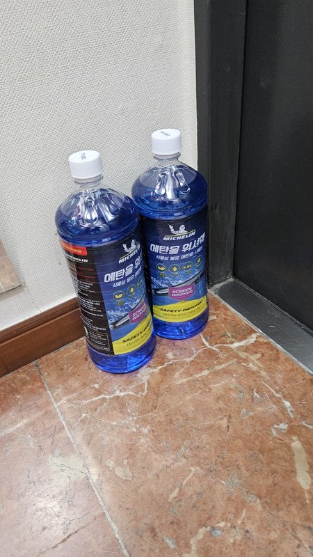 구매자가 올린 리뷰 사진
