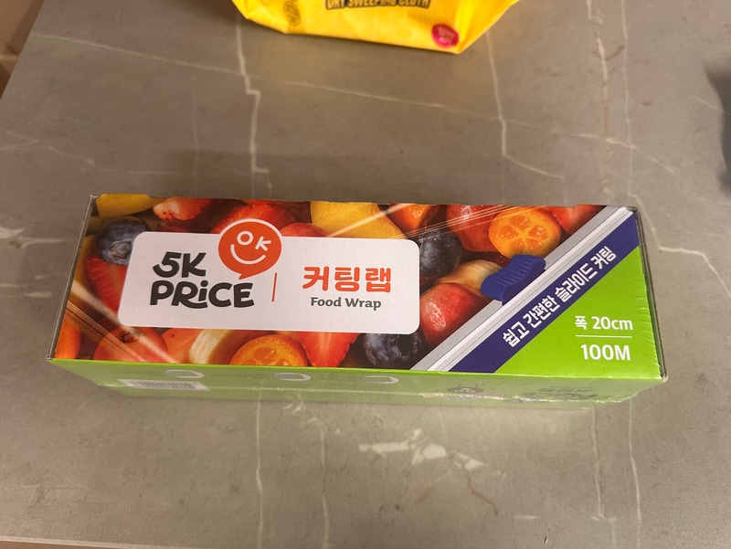 구매자가 올린 리뷰 사진