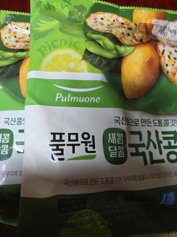 구매자가 올린 리뷰 사진