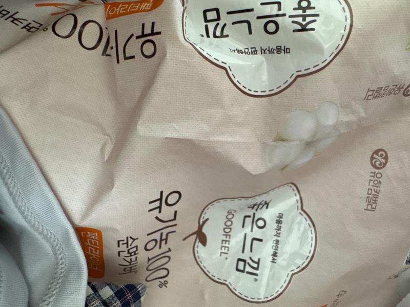 구매자가 올린 리뷰 사진