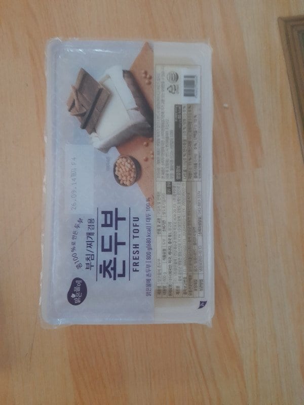 구매자가 올린 리뷰 사진
