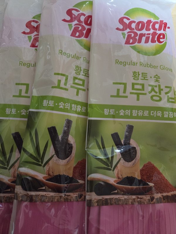 구매자가 올린 리뷰 사진