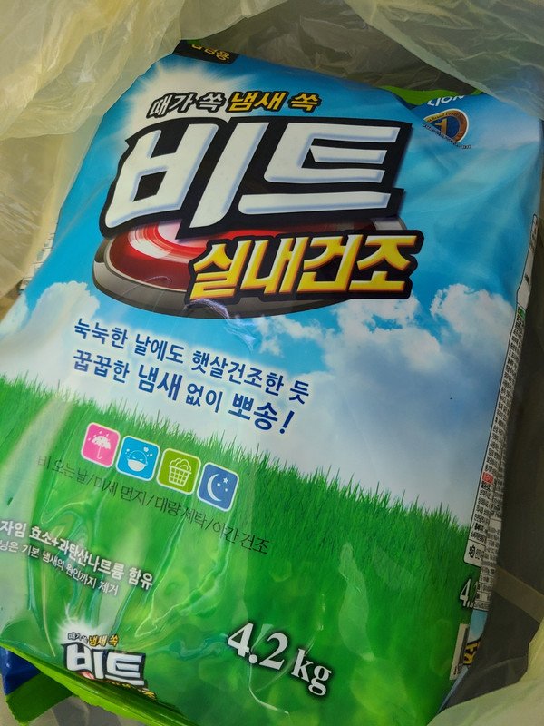 구매자가 올린 리뷰 사진