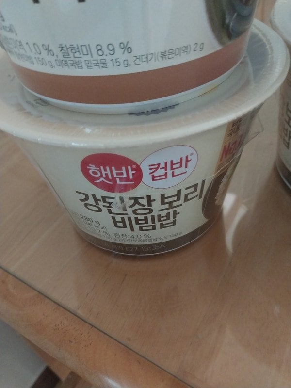 구매자가 올린 리뷰 사진