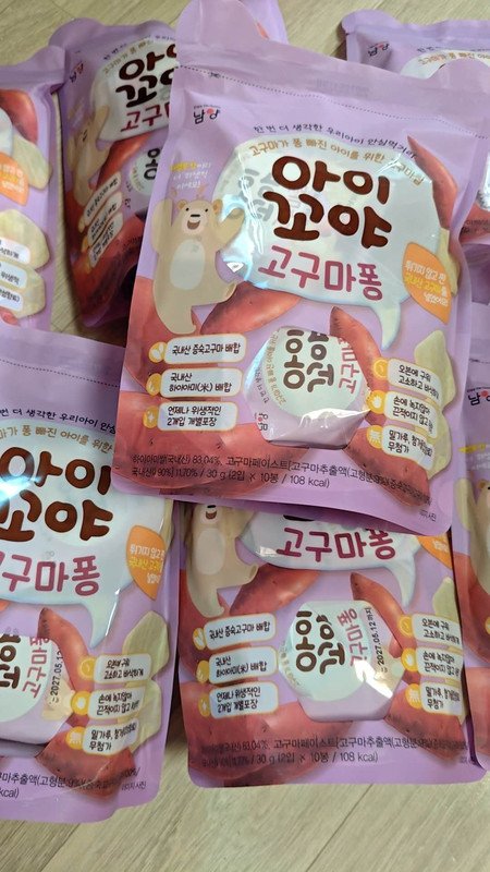 구매자가 올린 리뷰 사진