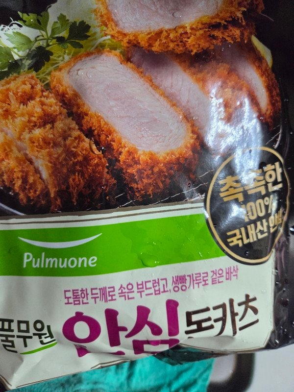 구매자가 올린 리뷰 사진