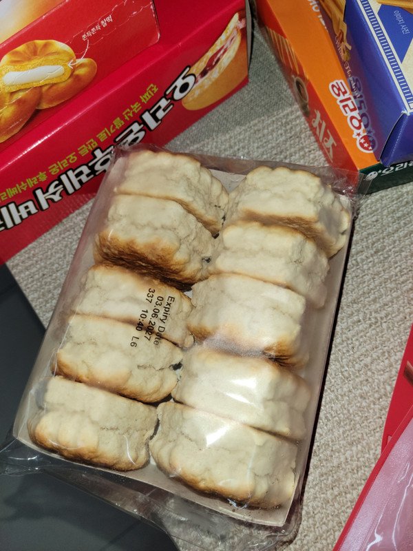 구매자가 올린 리뷰 사진