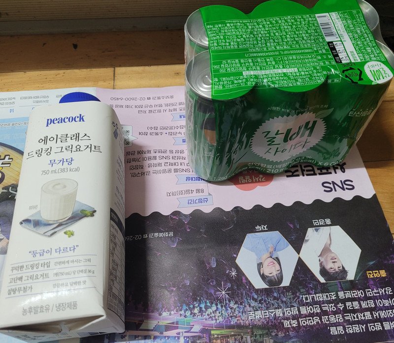 구매자가 올린 리뷰 사진